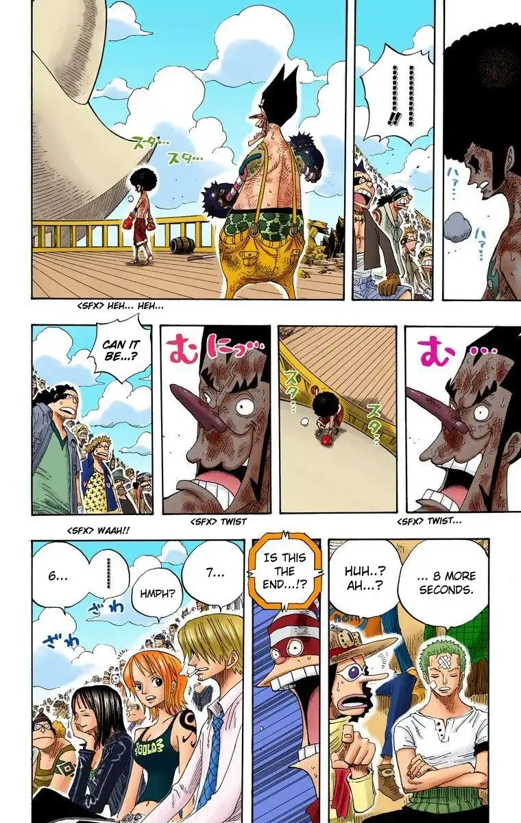 One Piece - Digital Colored Comics Chapter 317 17